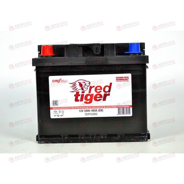 Аккумулятор 50VL RED TIGER (L+) (1) SMF (пт 460)(208х175х175) ТУРЦИЯ, изображение 2
