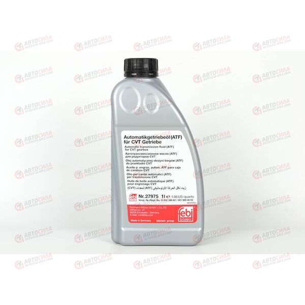 Масло КПП FEBI CVT желтое 1 л, изображение 2