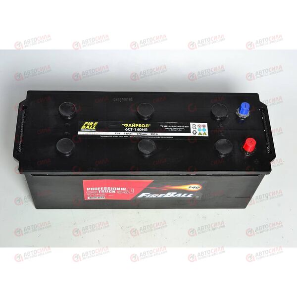 Аккумулятор 140VL FIRE BALL (L+) (3) Euro (пт 900)(513х189х217) 2020 год, изображение 3