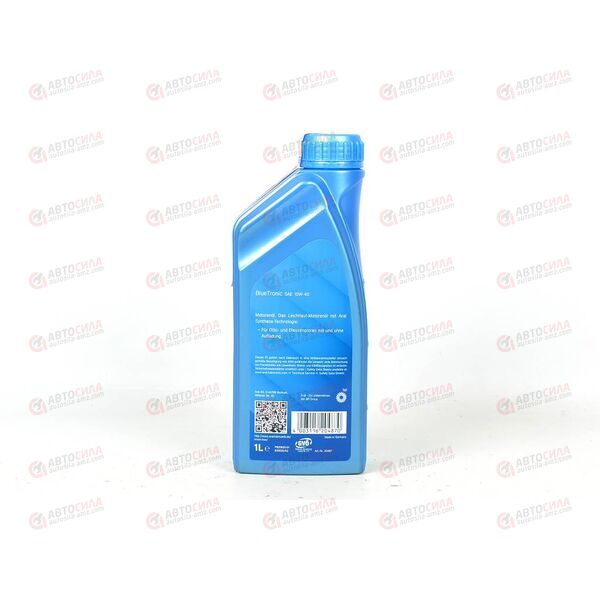Масло ДВС ARAL 10W40 SL/CF Blue-Tronic M 1 л, изображение 3