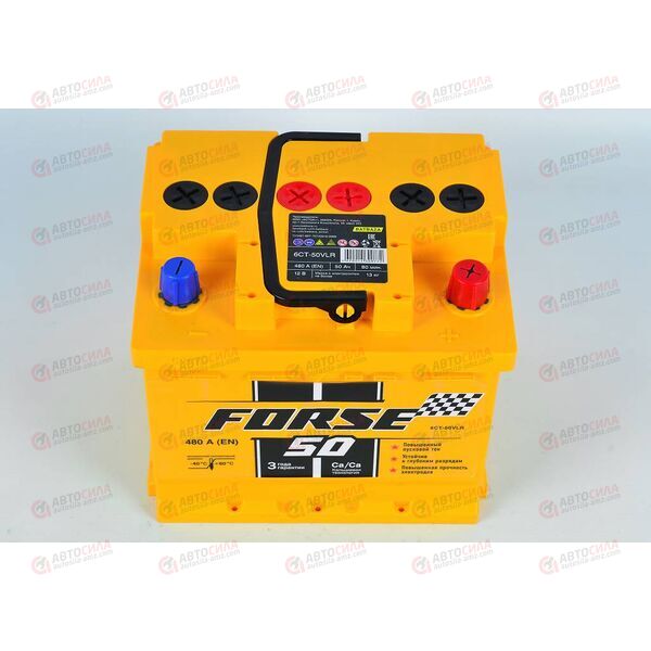 Аккумулятор 50VL FORSE (R+) (0) (пт 480)(207х175х175) 2021 год, изображение 3