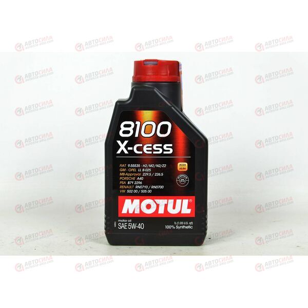 Масло ДВС Motul 5W40 X-cess 8100 1 л, Емкость: 1 л., изображение 2