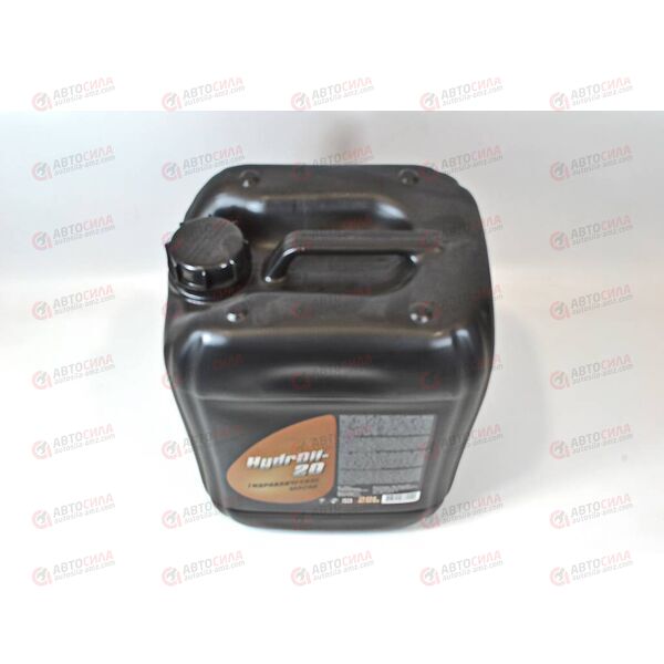 Масло индустриальное И-40А 20 л (веретенка) Oil Right, изображение 3