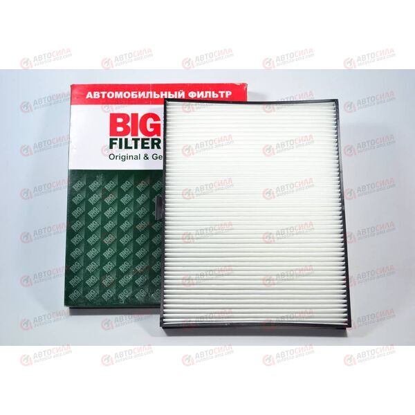 Фильтр салона (GB-9933) BIG, изображение 3