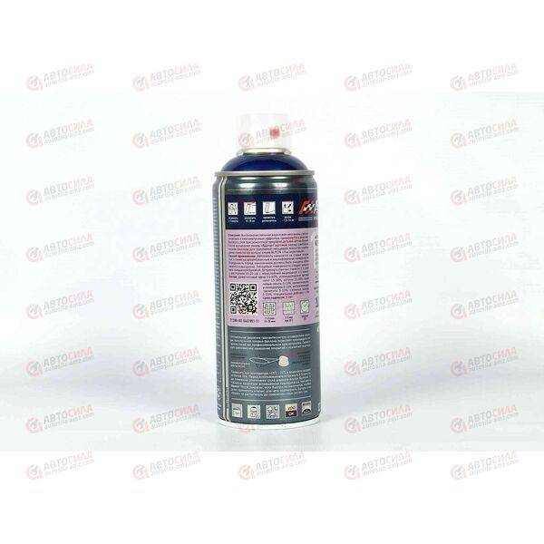 Краска AUTON 412 Регата автоэмаль металлик аэрозоль 520 мл (12 шт), изображение 2