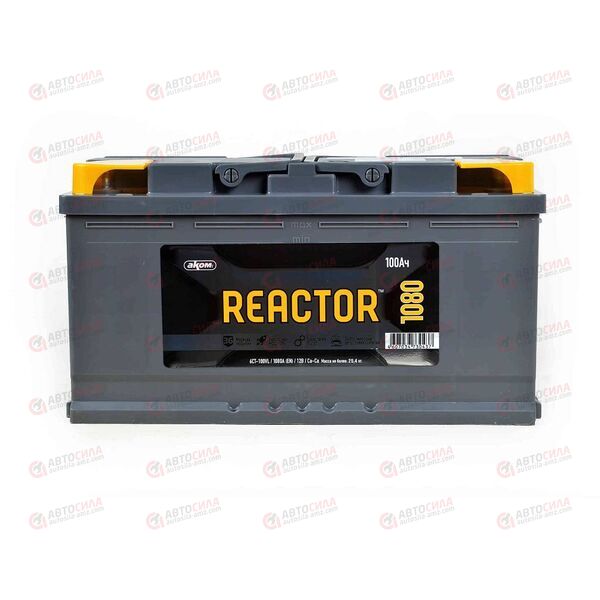 АКБ 100VL REACTOR (L+) (1) (пт 1080)(353х175х190) 2023 год, изображение 2