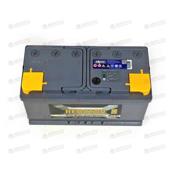 АКБ 100VL REACTOR (L+) (1) (пт 1080)(353х175х190) 2023 год, изображение 3