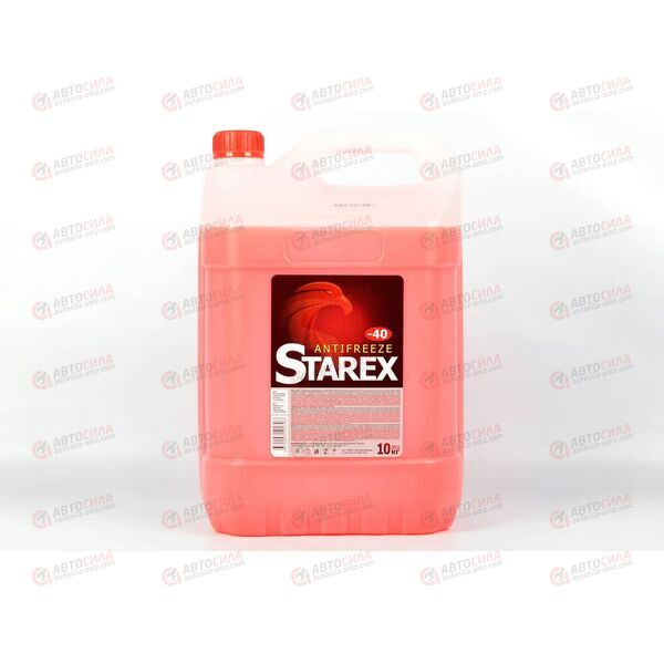 Антифриз STAREX - 40 град (красный) (Юг) 10 кг (2 шт), изображение 2