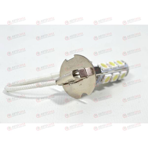 Лампа с/диод 12В 3,2 Ватт H3 13SMD 5050LED, изображение 2